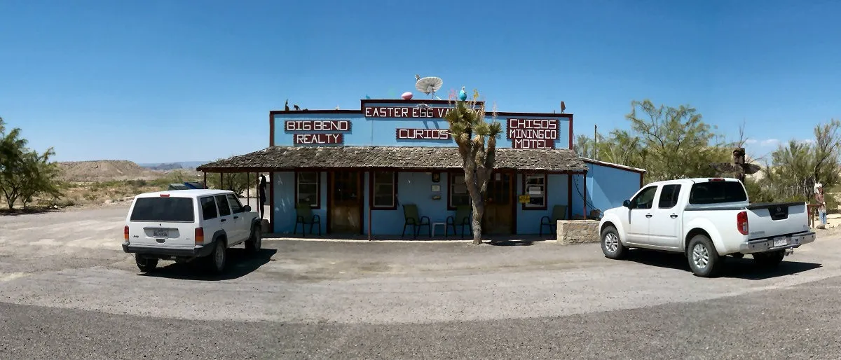 The front of Chisos Mining Company Motel