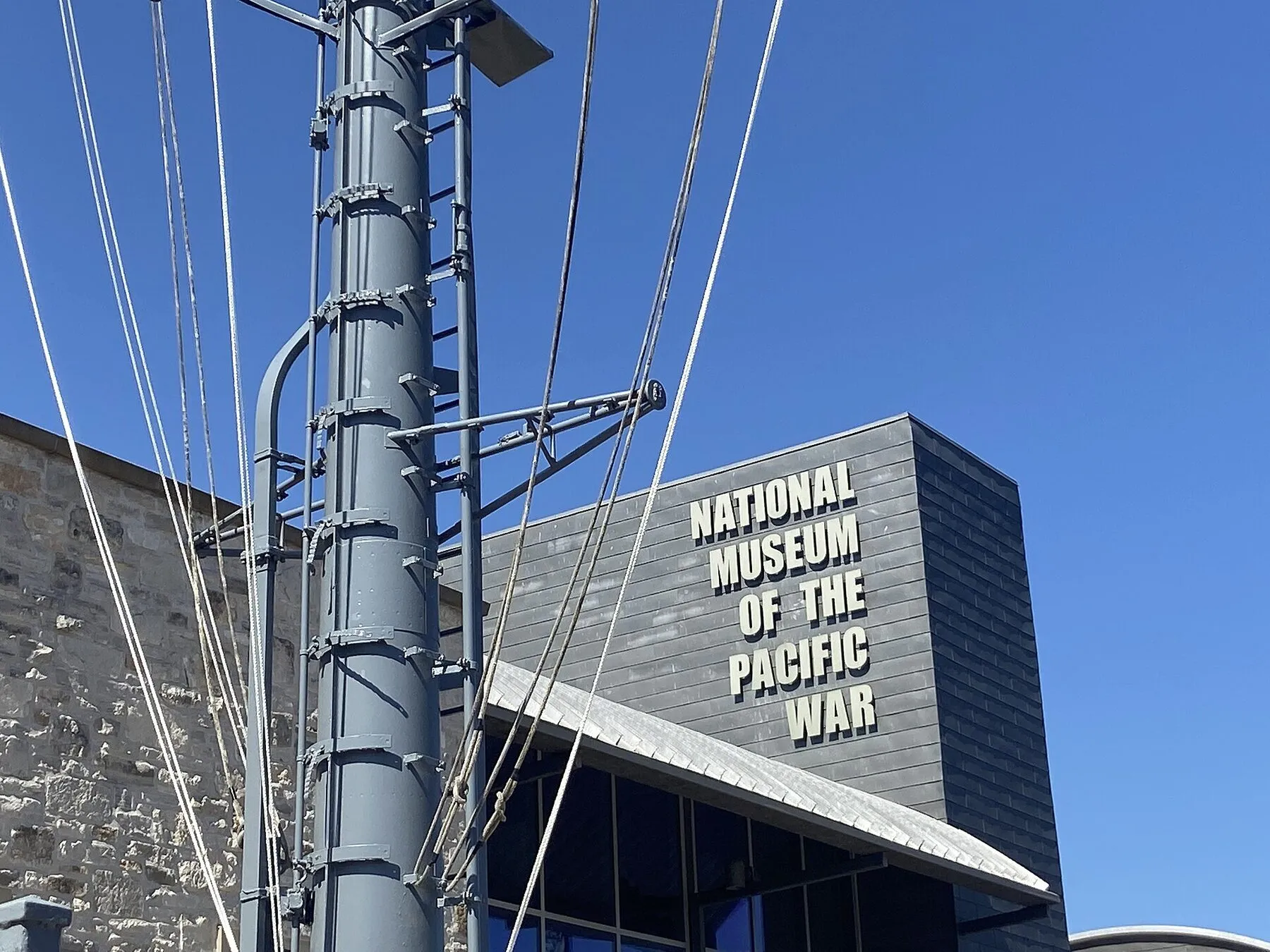 National Museum of the Pacific War entrance and limestone facade